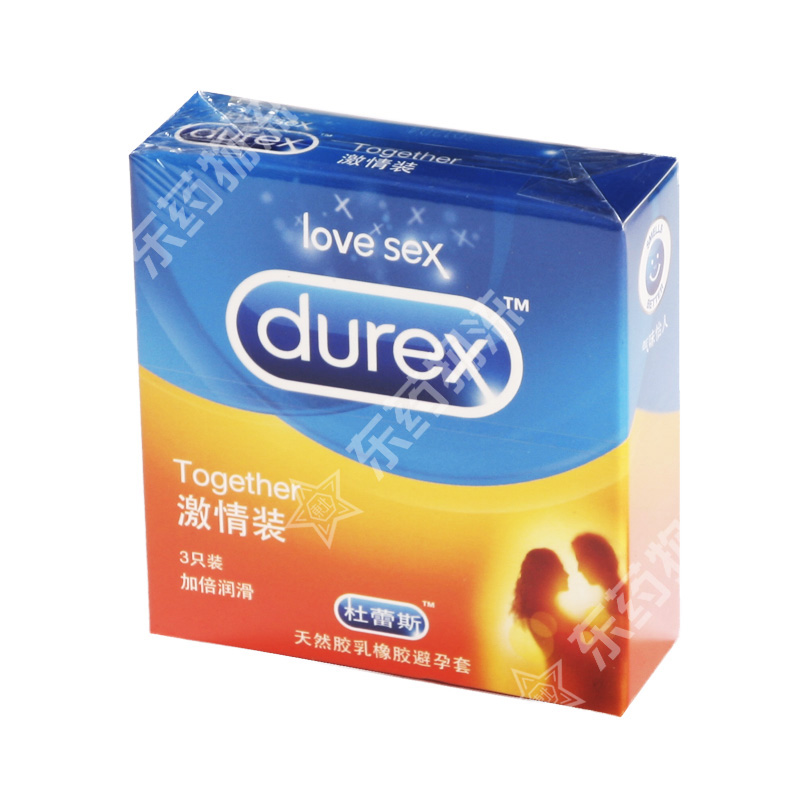 天然胶乳橡胶避孕套(激情装)