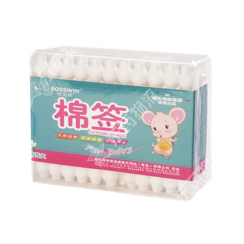 双头棉签(婴儿大头)