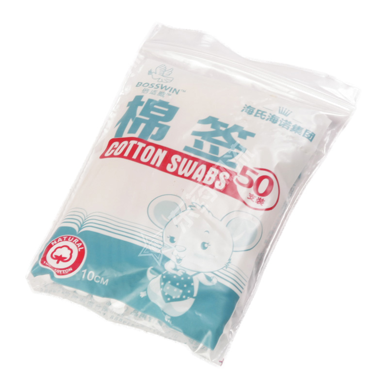 单头棉签(自封)