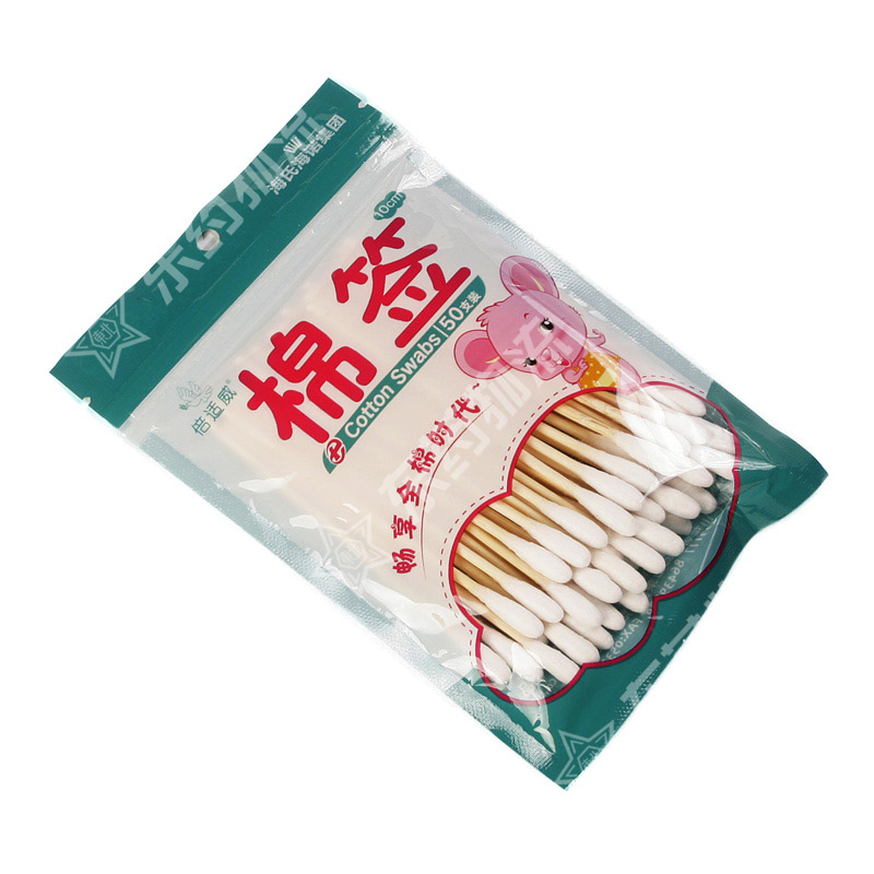 单头棉签(精装)