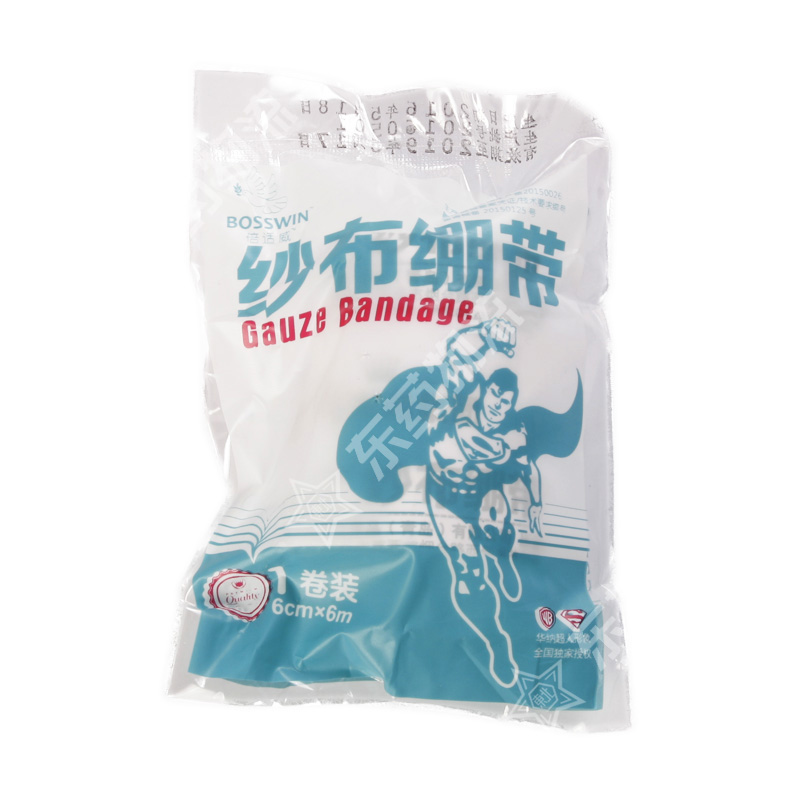 纱布绷带(简装)